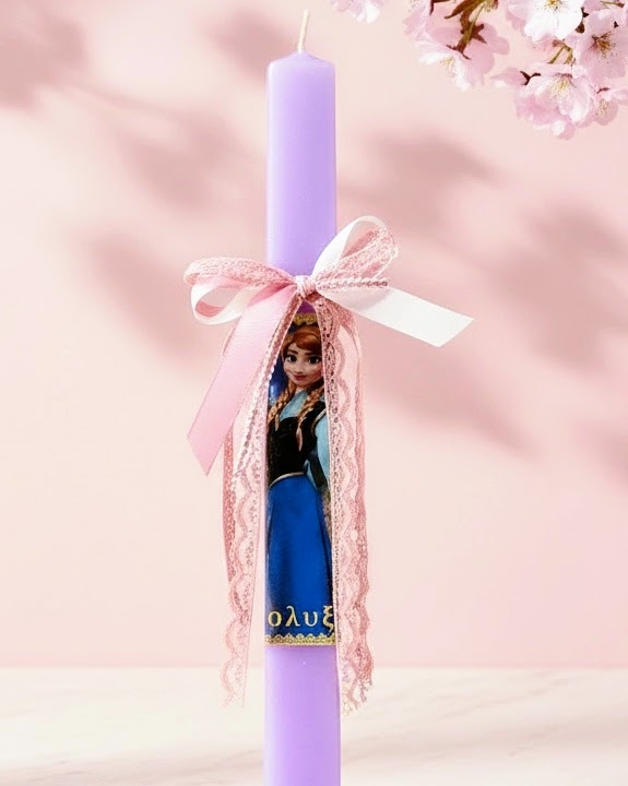 Πασχαλινή λαμπάδα Άννα φρόζεν