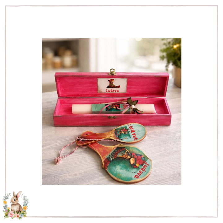 Λαμπάδα με όνομα – Σετ δώρου για κορίτσια