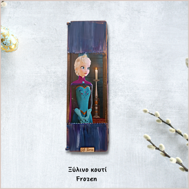 frozen wooden box