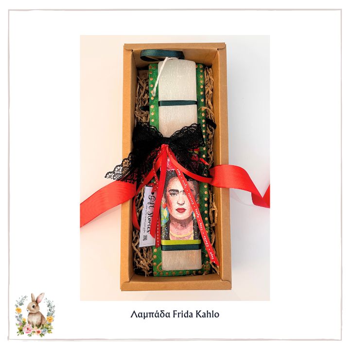 Λαμπάδα Frida Kahlo