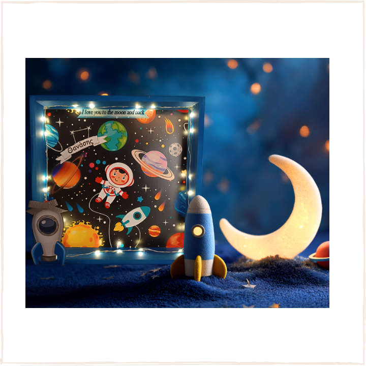 Φωτιστικό με Αστροναύτη και Διάστημα