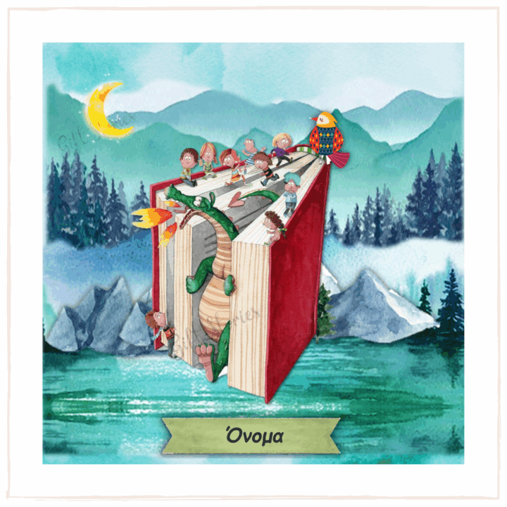 Φωτιζόμενο κάδρο Fairy book fairytale
