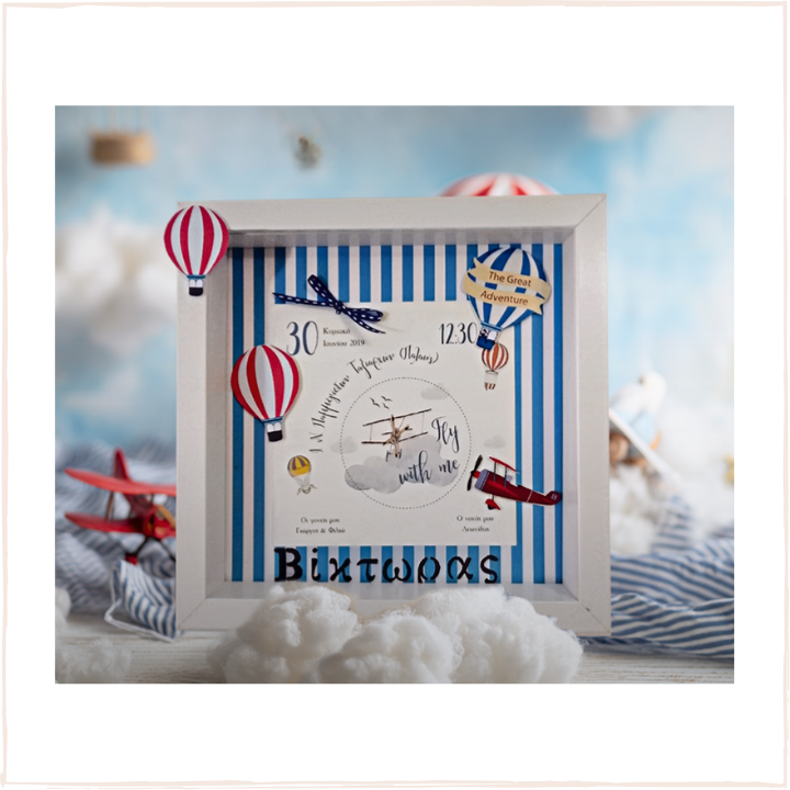 Ξύλινο Φωτιζόμενο Κάδρο Vintage αεροπλάνο Βίκτωρ