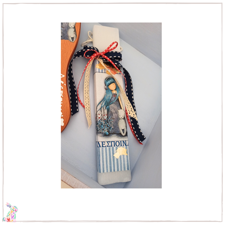 Ξύλινο Κουτί Αναμνήσεων Ηλέκτρα